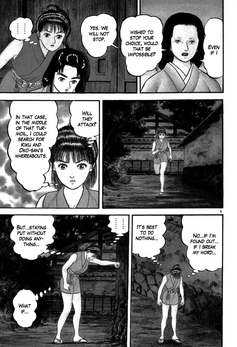 Azumi Chapter 112 page 5 - Chapter 112: One More Day