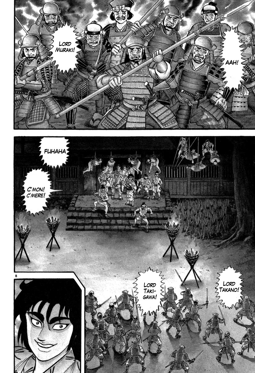 Azumi Chapter 112 page 8 - Chapter 112: One More Day