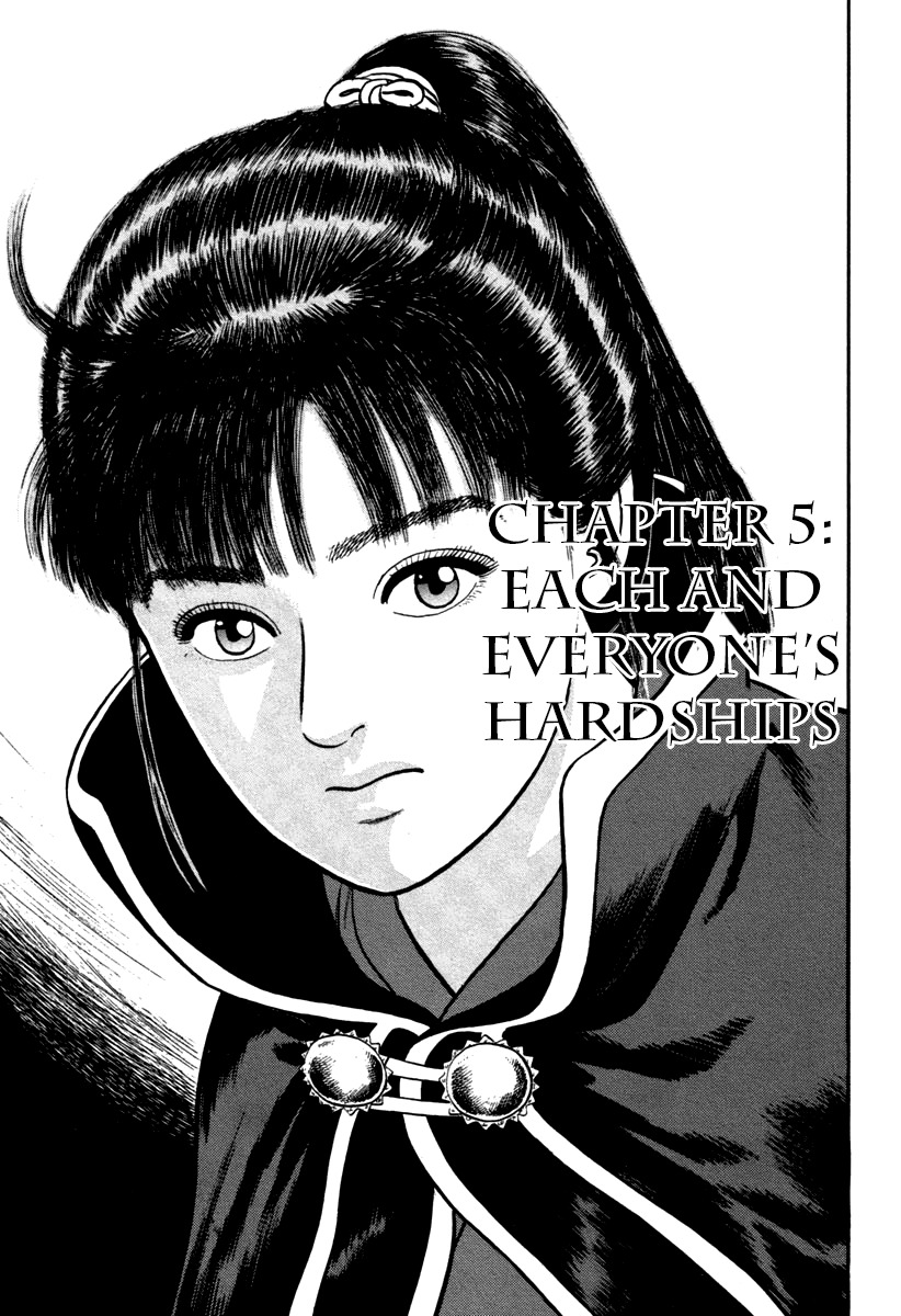 Azumi Chapter 113 page 1 - Chapter 113: Each and Everyone's Hardships