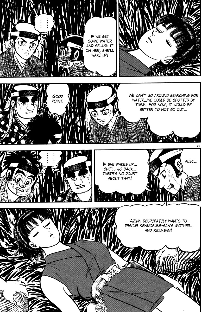 Azumi Chapter 113 page 25 - Chapter 113: Each and Everyone's Hardships