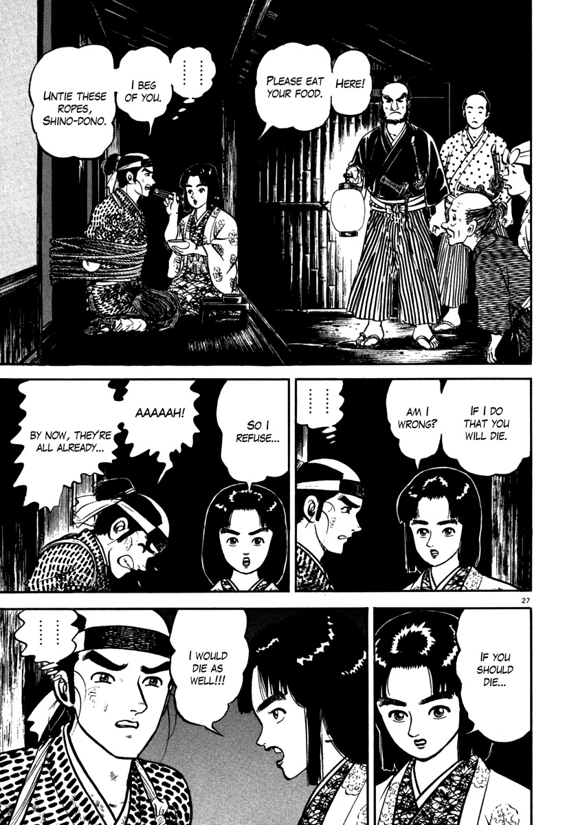 Azumi Chapter 113 page 27 - Chapter 113: Each and Everyone's Hardships