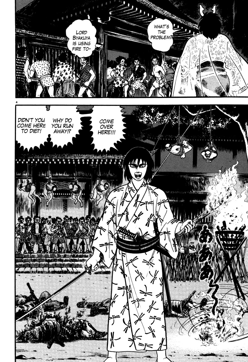 Azumi Chapter 113 page 4 - Chapter 113: Each and Everyone's Hardships