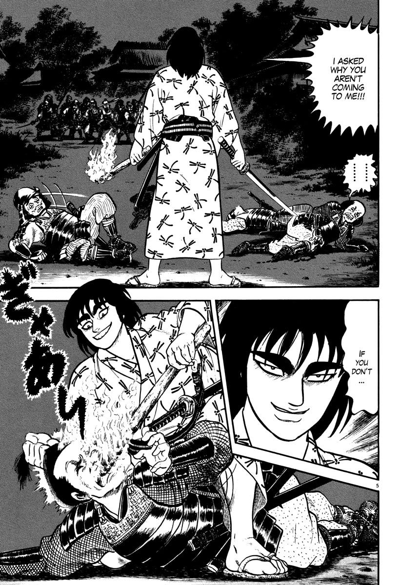 Azumi Chapter 113 page 5 - Chapter 113: Each and Everyone's Hardships