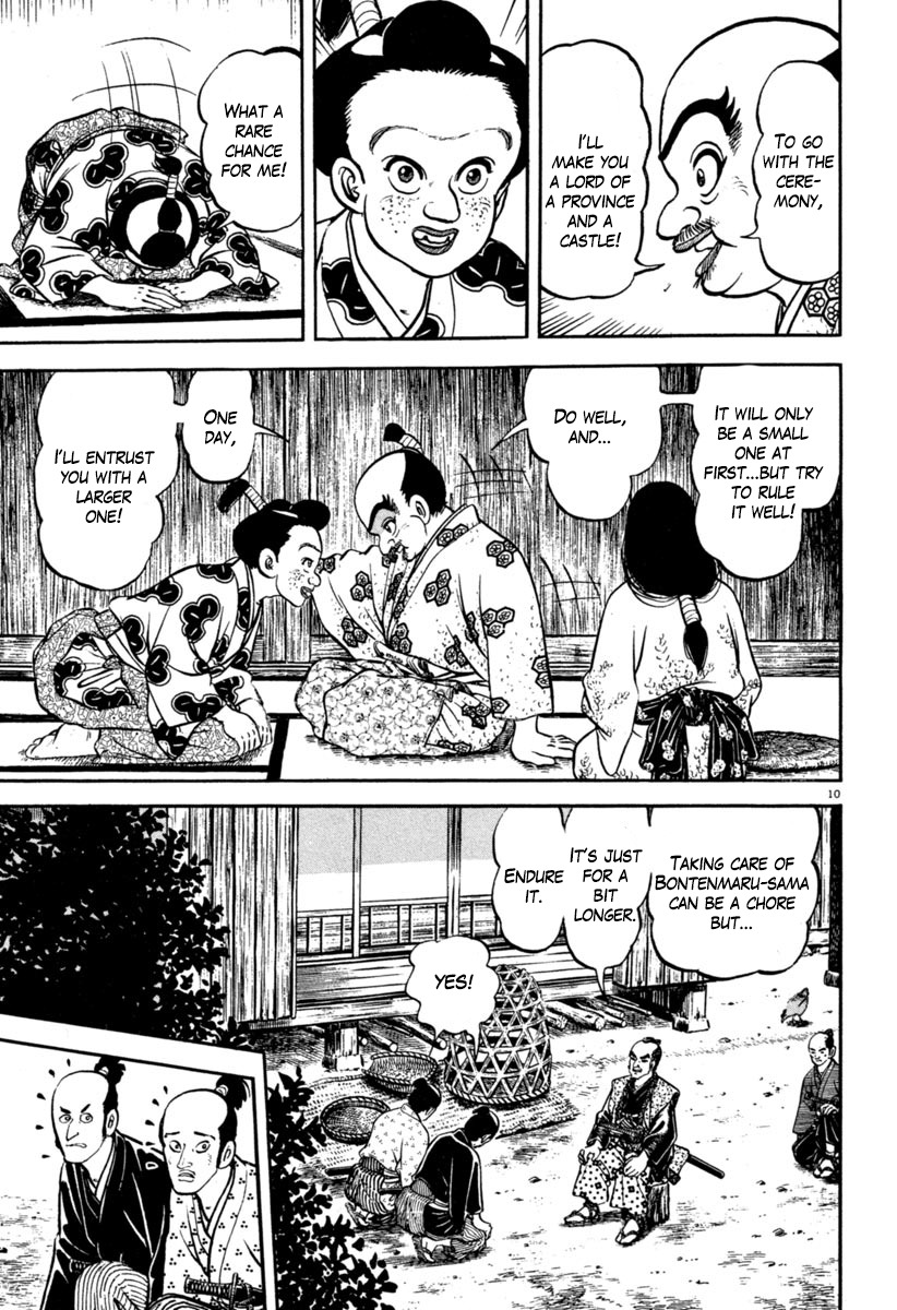 Azumi Chapter 114 page 10 - Chapter 114: The Ruler's Self Interest