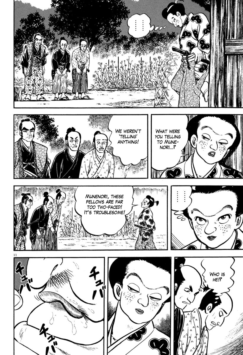 Azumi Chapter 114 page 11 - Chapter 114: The Ruler's Self Interest
