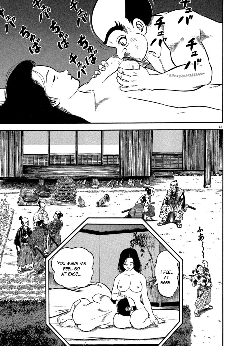 Azumi Chapter 114 page 12 - Chapter 114: The Ruler's Self Interest