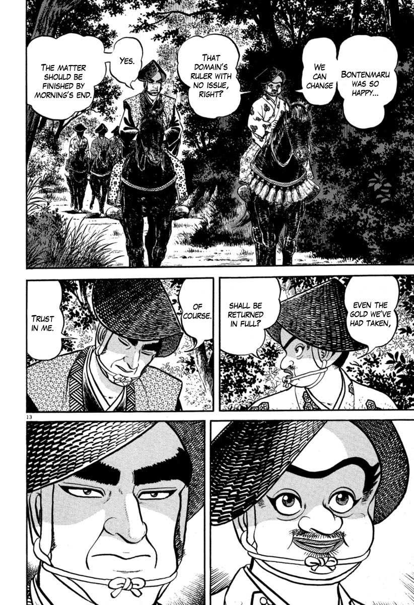 Azumi Chapter 114 page 13 - Chapter 114: The Ruler's Self Interest