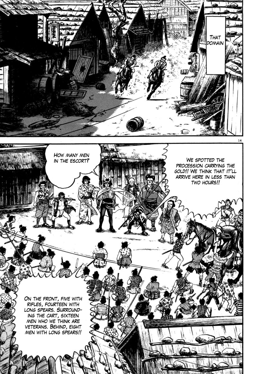 Azumi Chapter 114 page 14 - Chapter 114: The Ruler's Self Interest