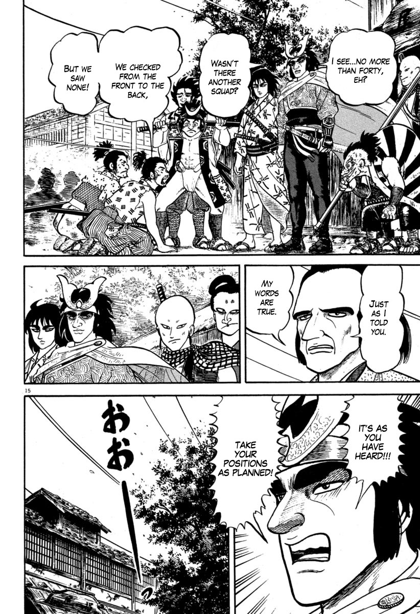 Azumi Chapter 114 page 15 - Chapter 114: The Ruler's Self Interest