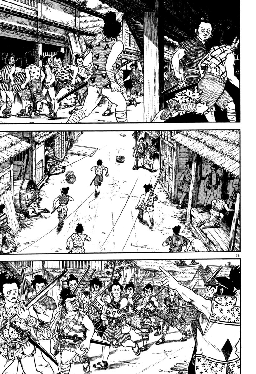 Azumi Chapter 114 page 16 - Chapter 114: The Ruler's Self Interest