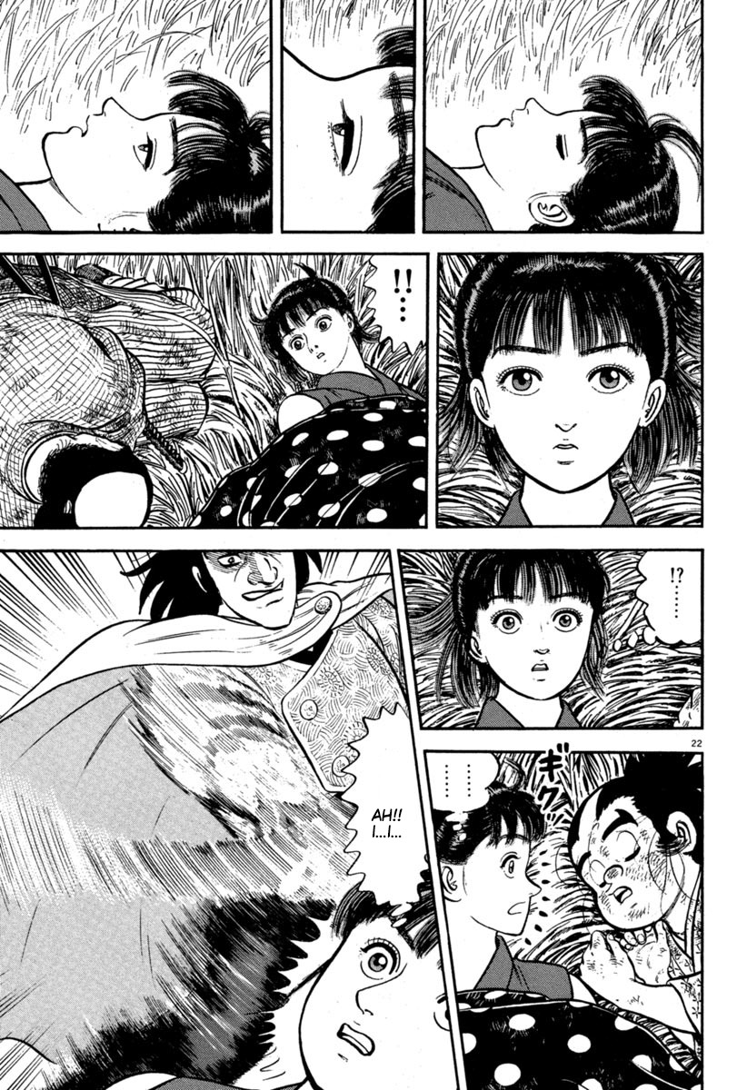 Azumi Chapter 114 page 21 - Chapter 114: The Ruler's Self Interest