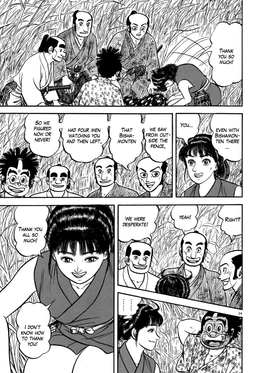 Azumi Chapter 114 page 23 - Chapter 114: The Ruler's Self Interest