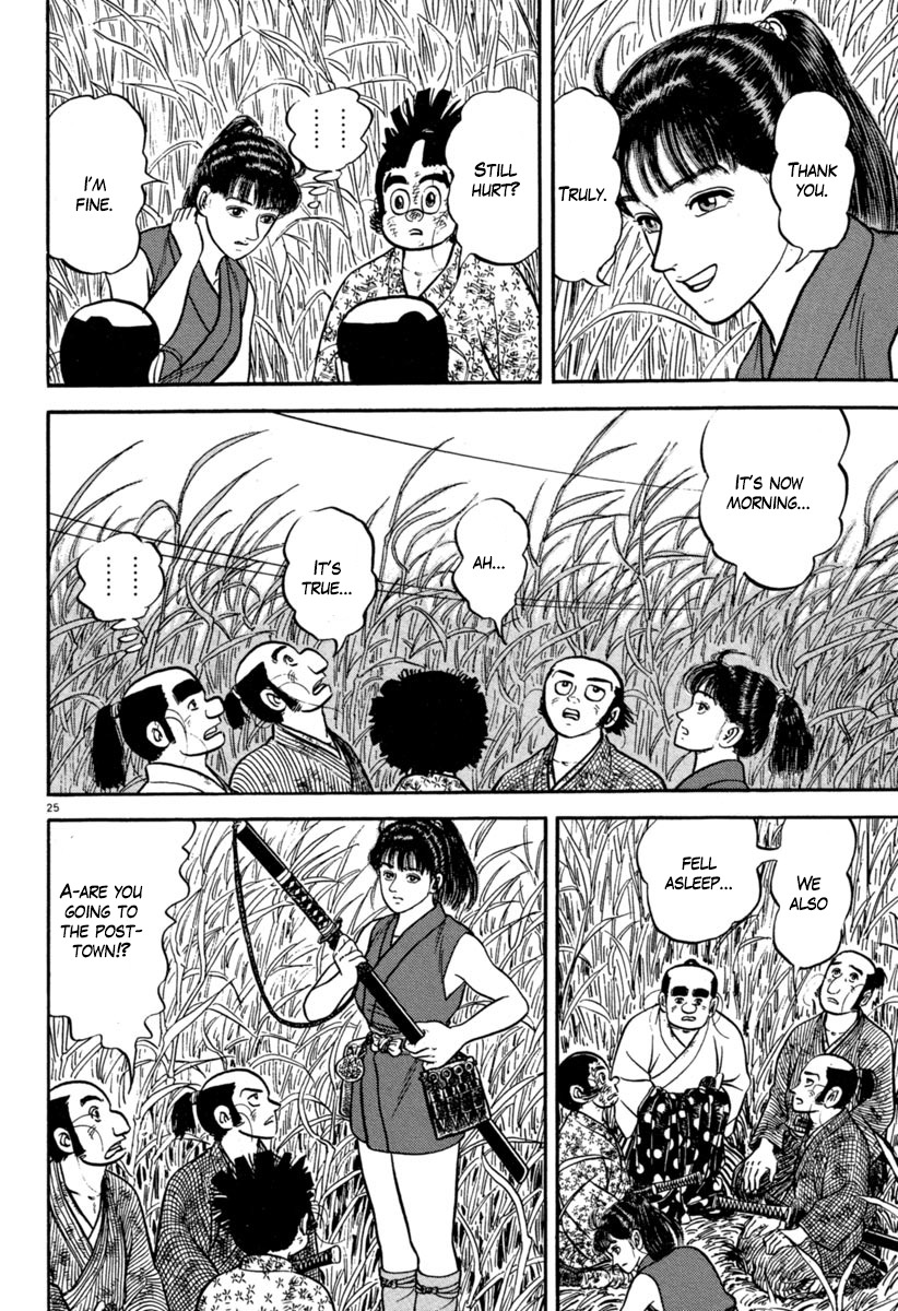 Azumi Chapter 114 page 24 - Chapter 114: The Ruler's Self Interest