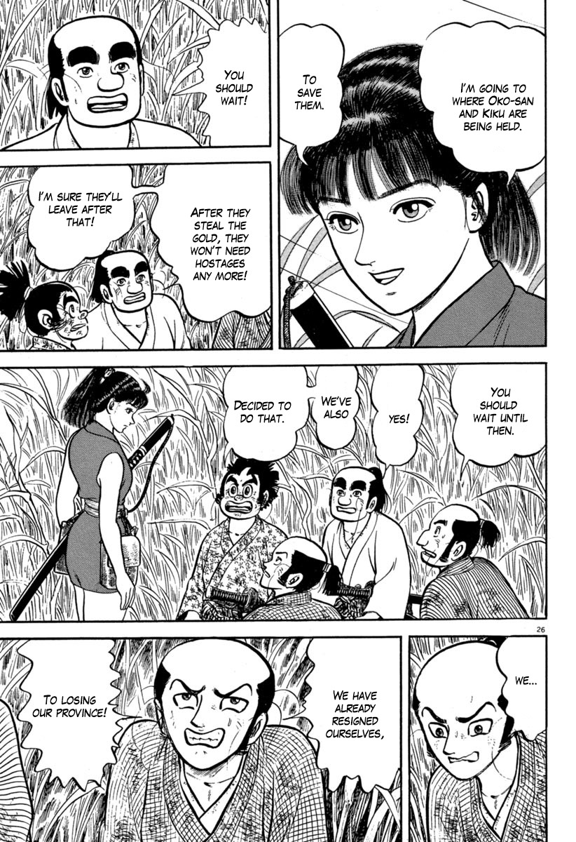 Azumi Chapter 114 page 25 - Chapter 114: The Ruler's Self Interest