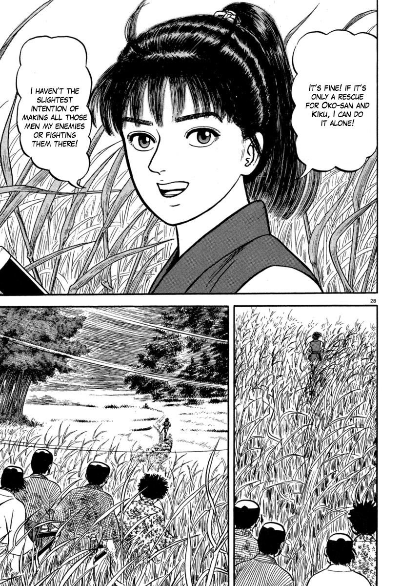 Azumi Chapter 114 page 27 - Chapter 114: The Ruler's Self Interest