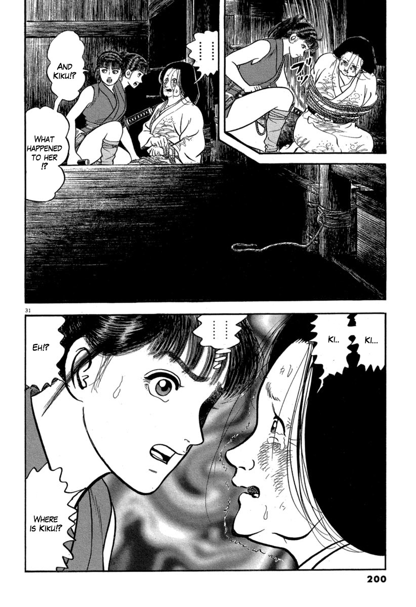 Azumi Chapter 114 page 30 - Chapter 114: The Ruler's Self Interest