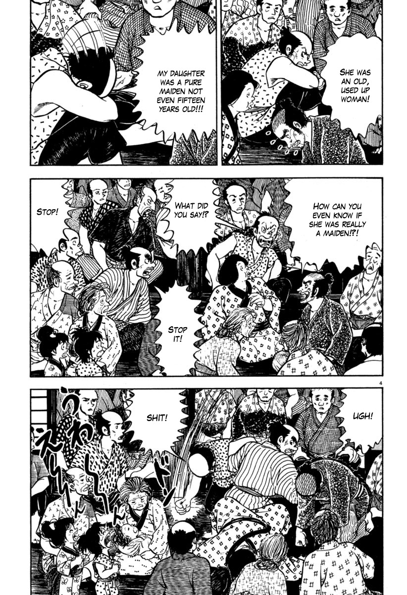 Azumi Chapter 114 page 4 - Chapter 114: The Ruler's Self Interest