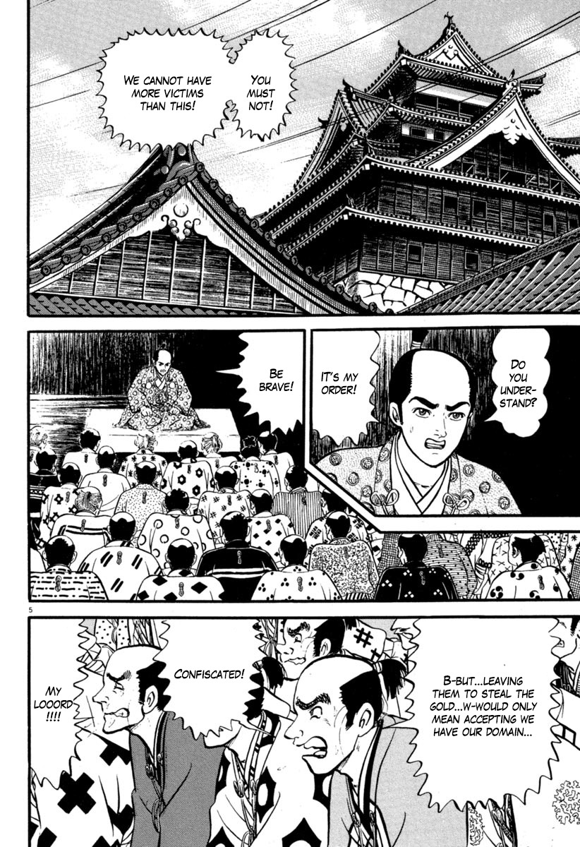 Azumi Chapter 114 page 5 - Chapter 114: The Ruler's Self Interest