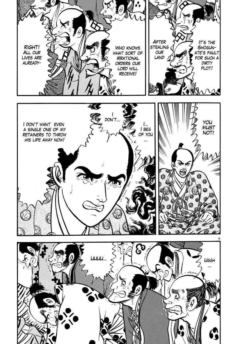 Azumi Chapter 114 page 6 - Chapter 114: The Ruler's Self Interest