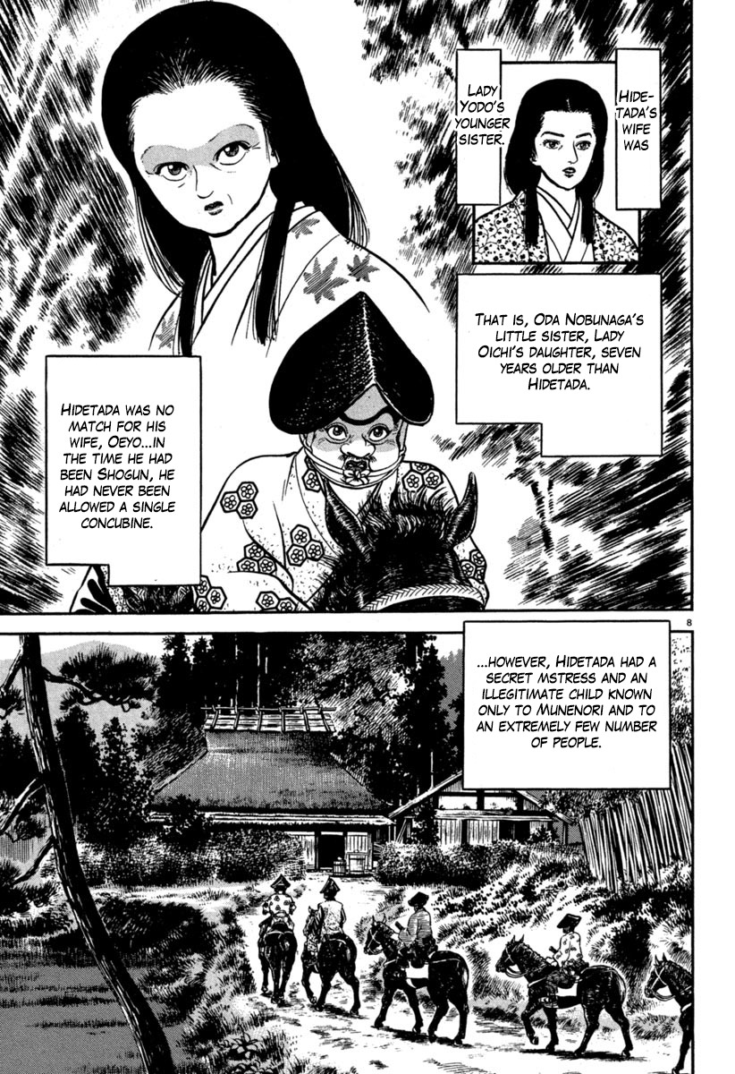 Azumi Chapter 114 page 8 - Chapter 114: The Ruler's Self Interest