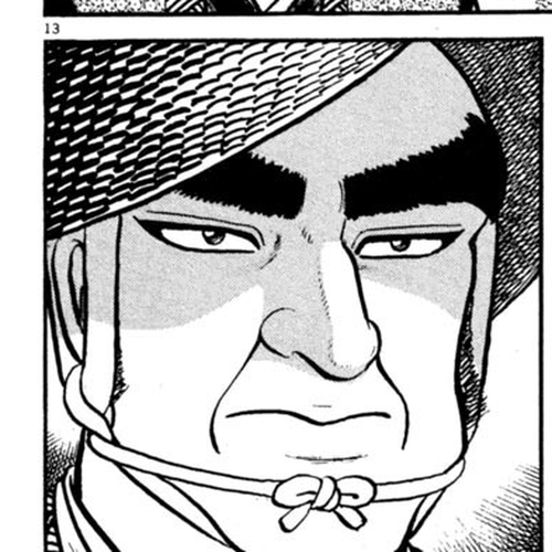 Azumi Chapter 114: The Ruler's Self Interest cover