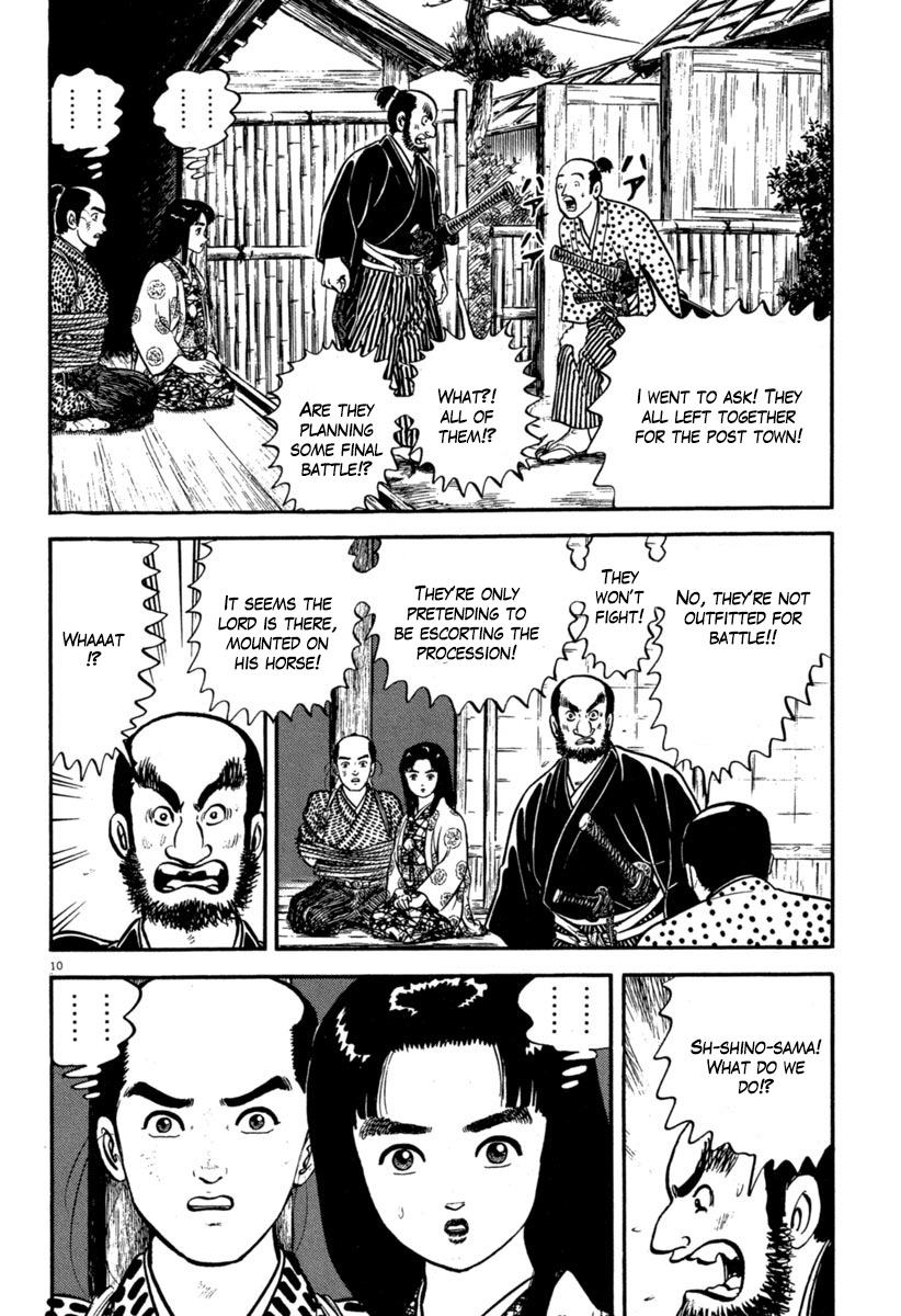 Azumi Chapter 115 page 10 - Chapter 115: Kiku's Tragedy
