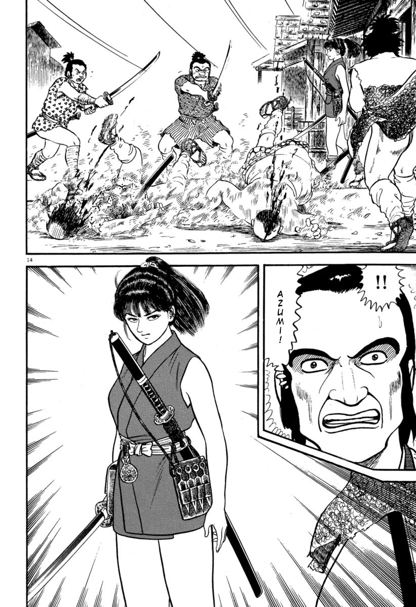 Azumi Chapter 115 page 14 - Chapter 115: Kiku's Tragedy