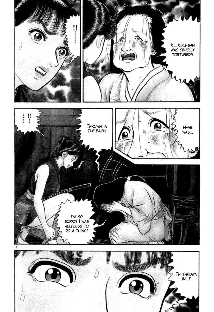 Azumi Chapter 115 page 2 - Chapter 115: Kiku's Tragedy