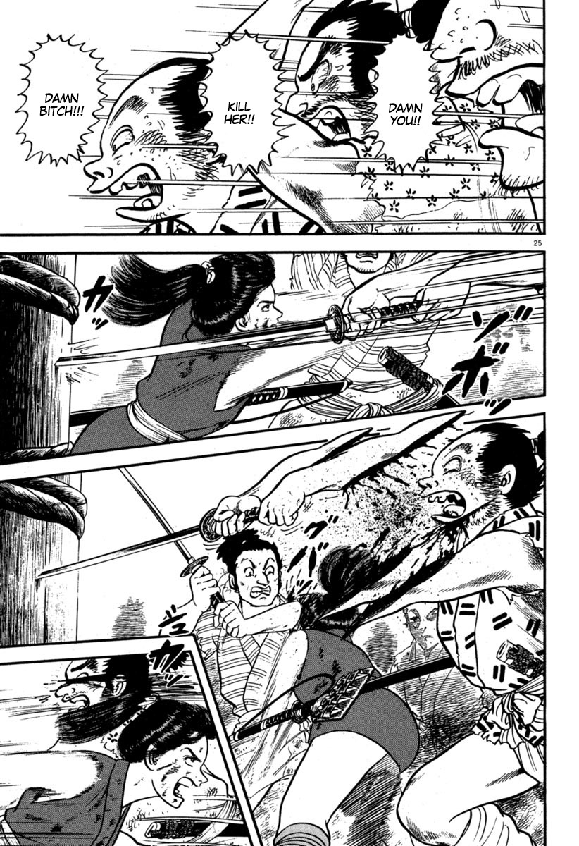 Azumi Chapter 115 page 25 - Chapter 115: Kiku's Tragedy