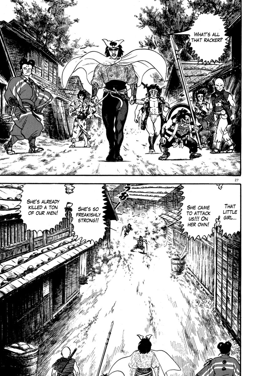 Azumi Chapter 115 page 27 - Chapter 115: Kiku's Tragedy