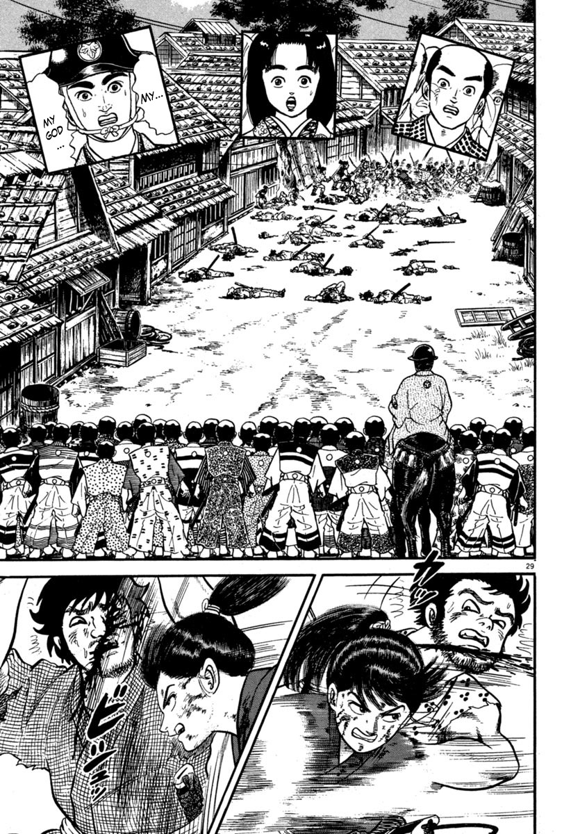 Azumi Chapter 115 page 29 - Chapter 115: Kiku's Tragedy