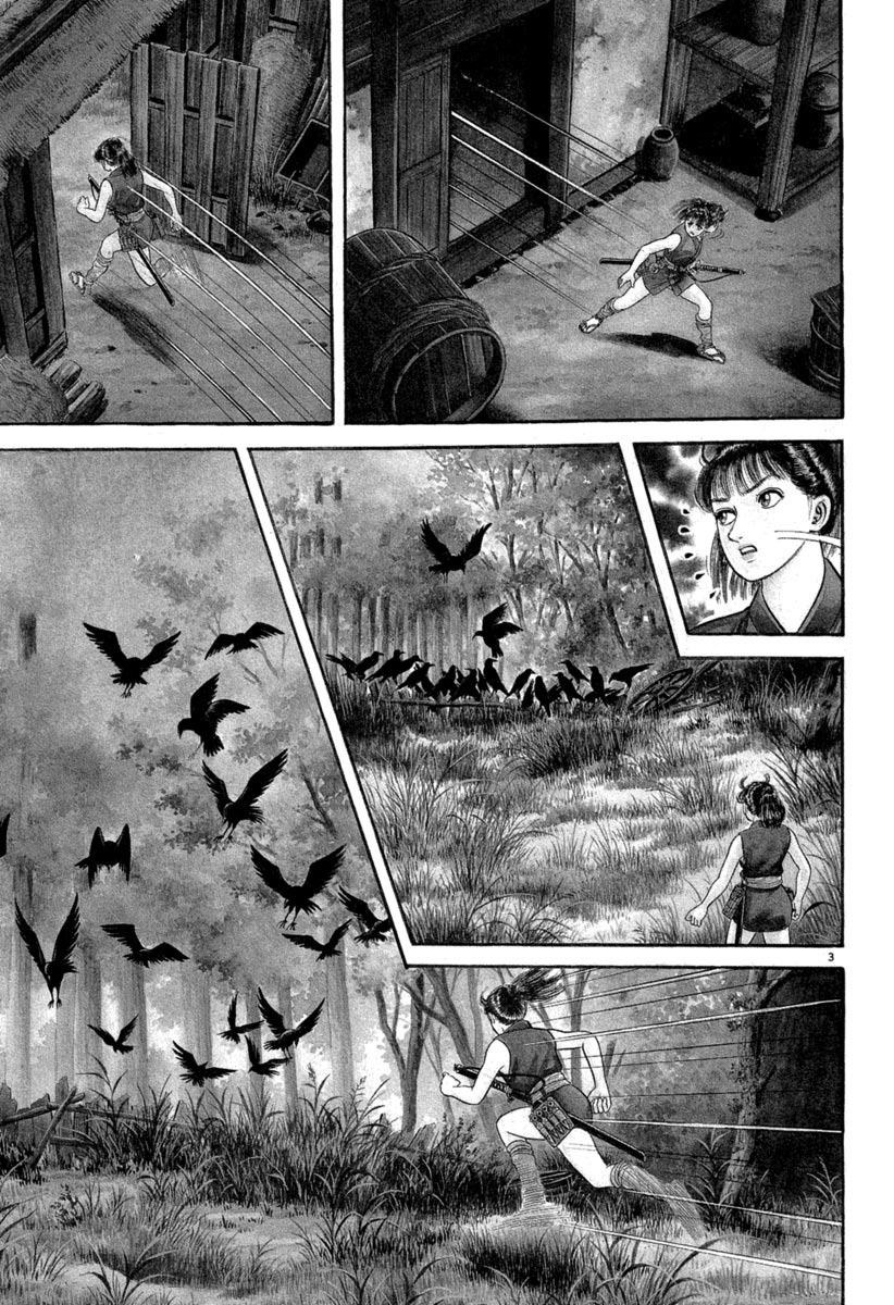 Azumi Chapter 115 page 3 - Chapter 115: Kiku's Tragedy