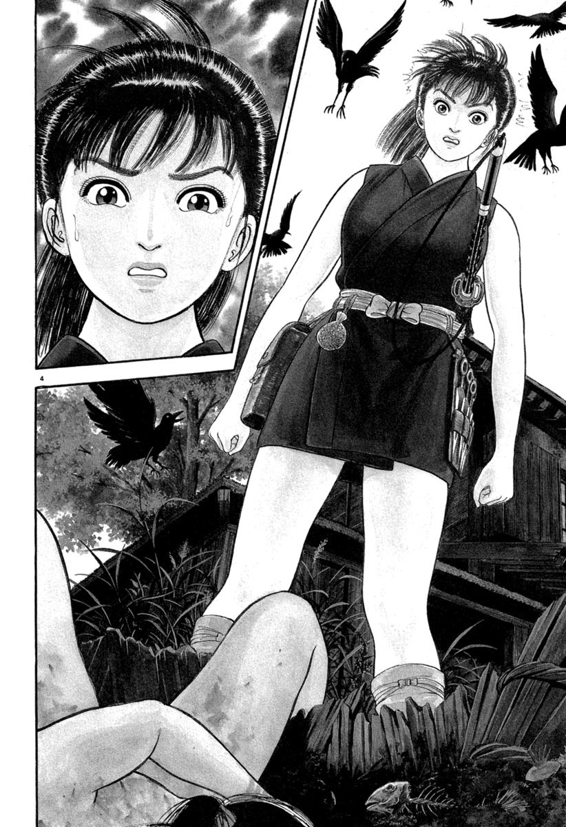 Azumi Chapter 115 page 4 - Chapter 115: Kiku's Tragedy