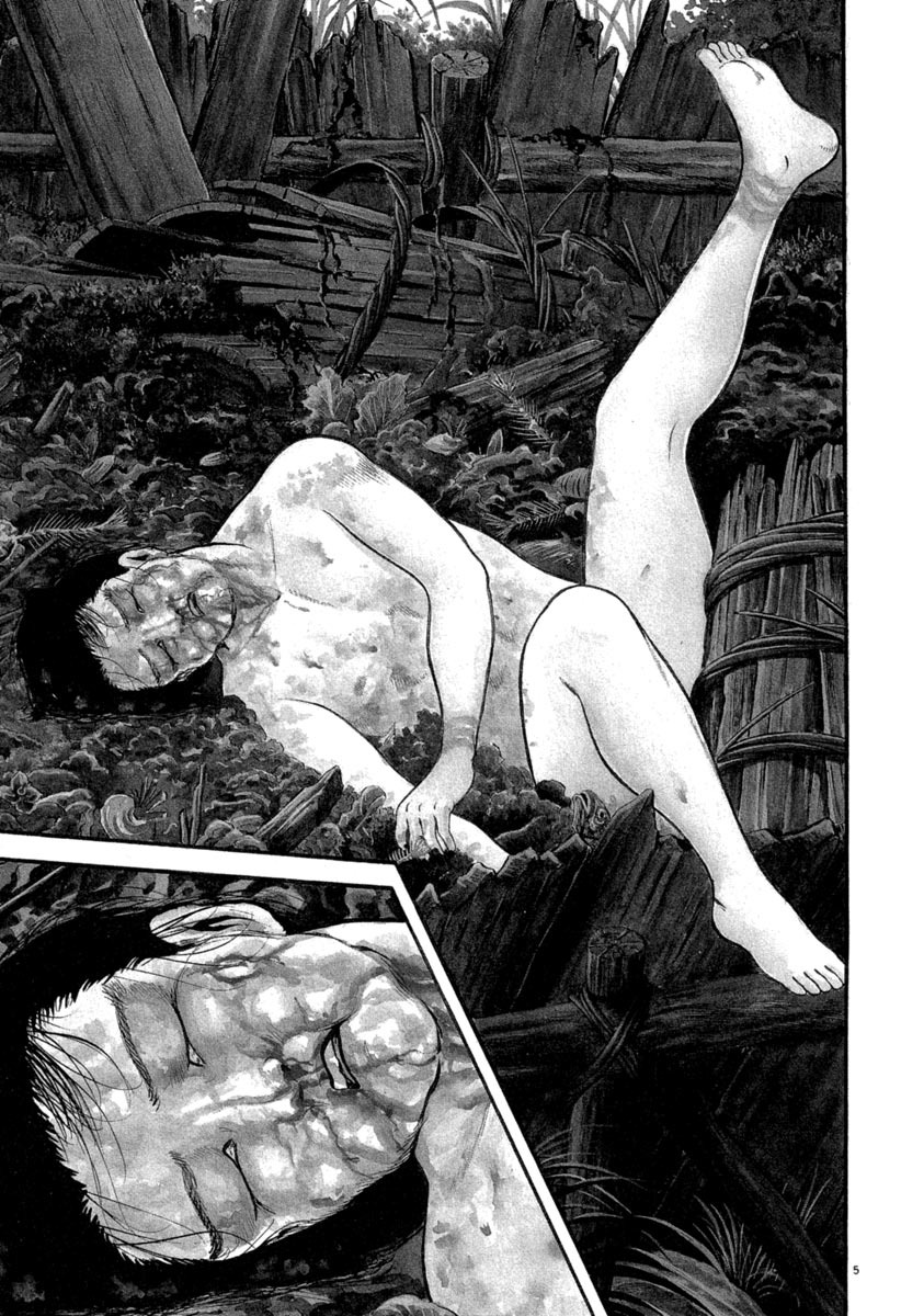 Azumi Chapter 115 page 5 - Chapter 115: Kiku's Tragedy