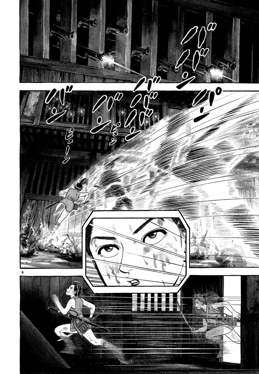 Azumi Chapter 116 page 11 - Chapter 116