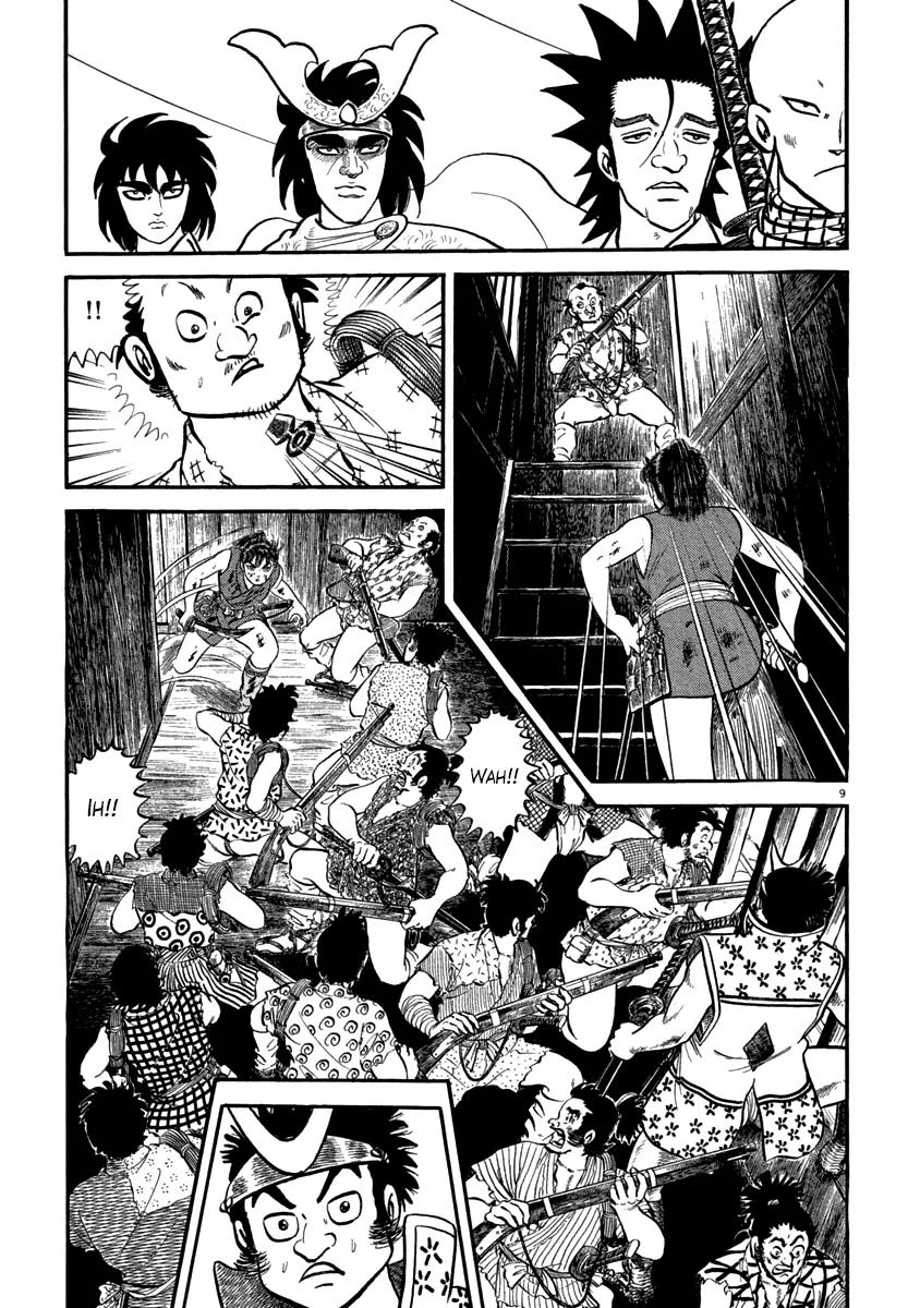 Azumi Chapter 116 page 12 - Chapter 116