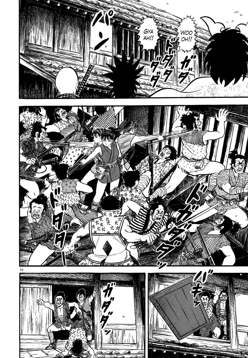 Azumi Chapter 116 page 13 - Chapter 116