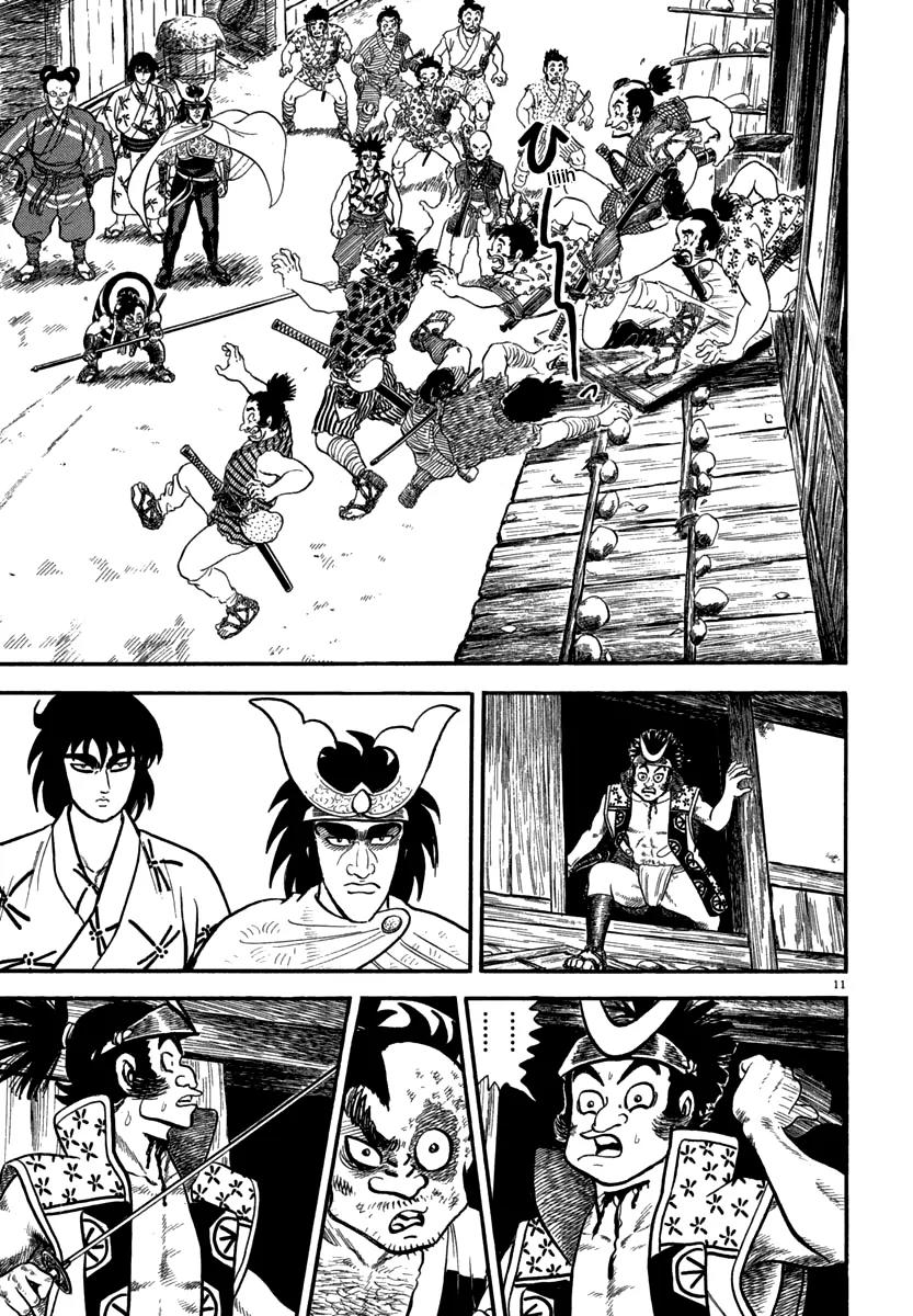 Azumi Chapter 116 page 14 - Chapter 116