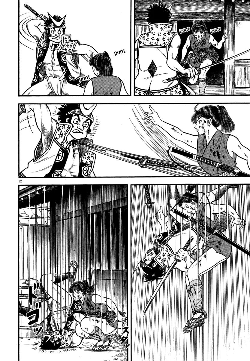 Azumi Chapter 116 page 15 - Chapter 116