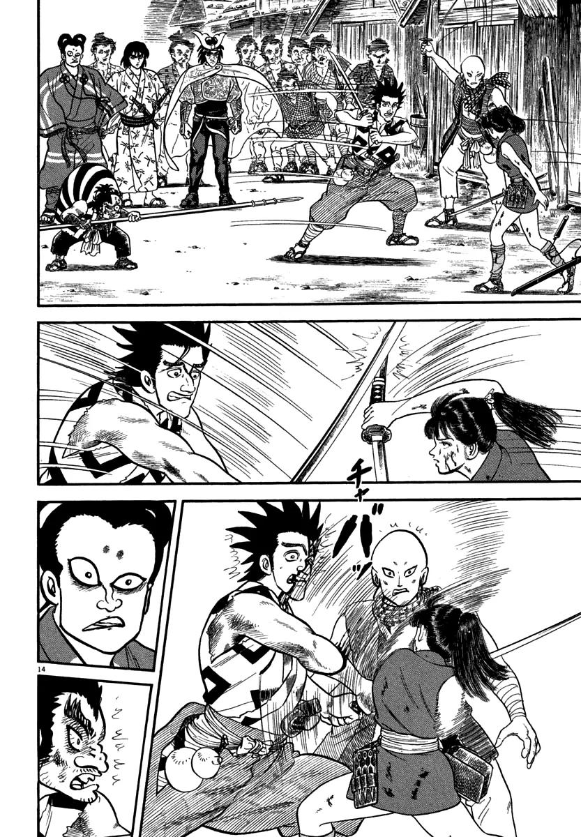 Azumi Chapter 116 page 17 - Chapter 116