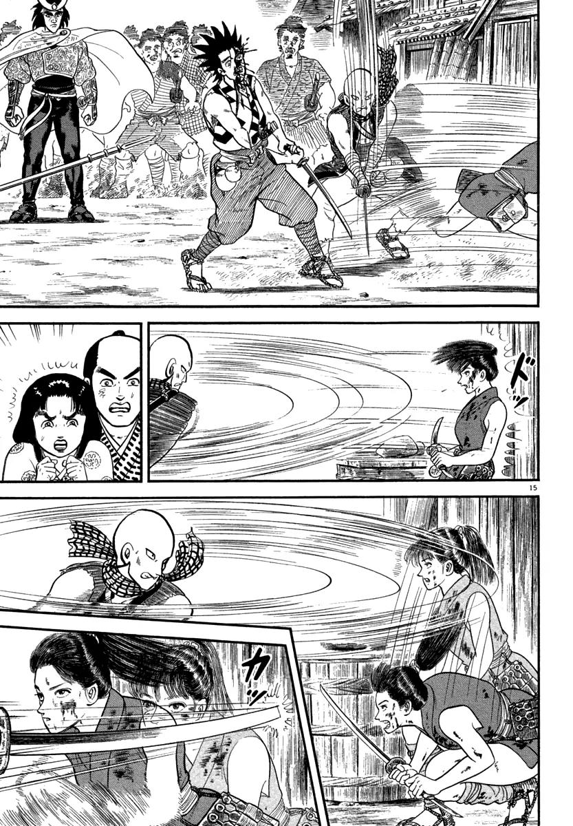 Azumi Chapter 116 page 18 - Chapter 116