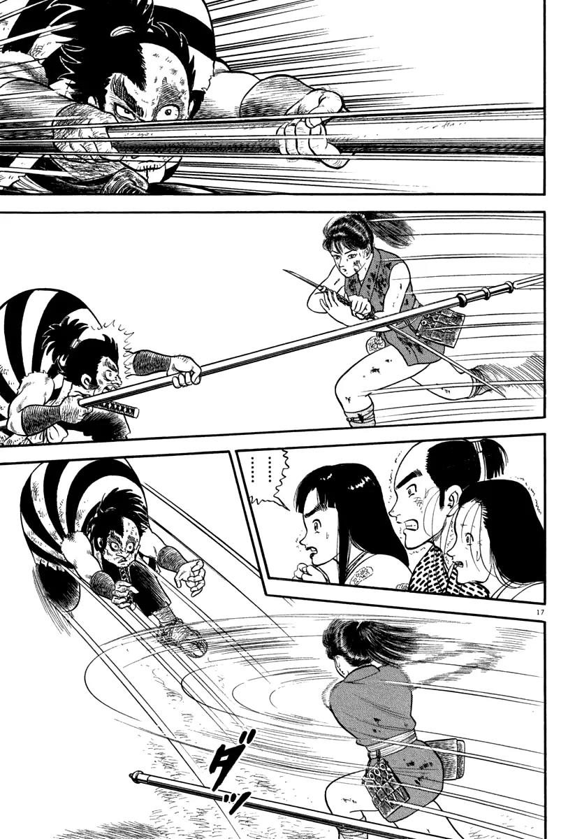 Azumi Chapter 116 page 20 - Chapter 116