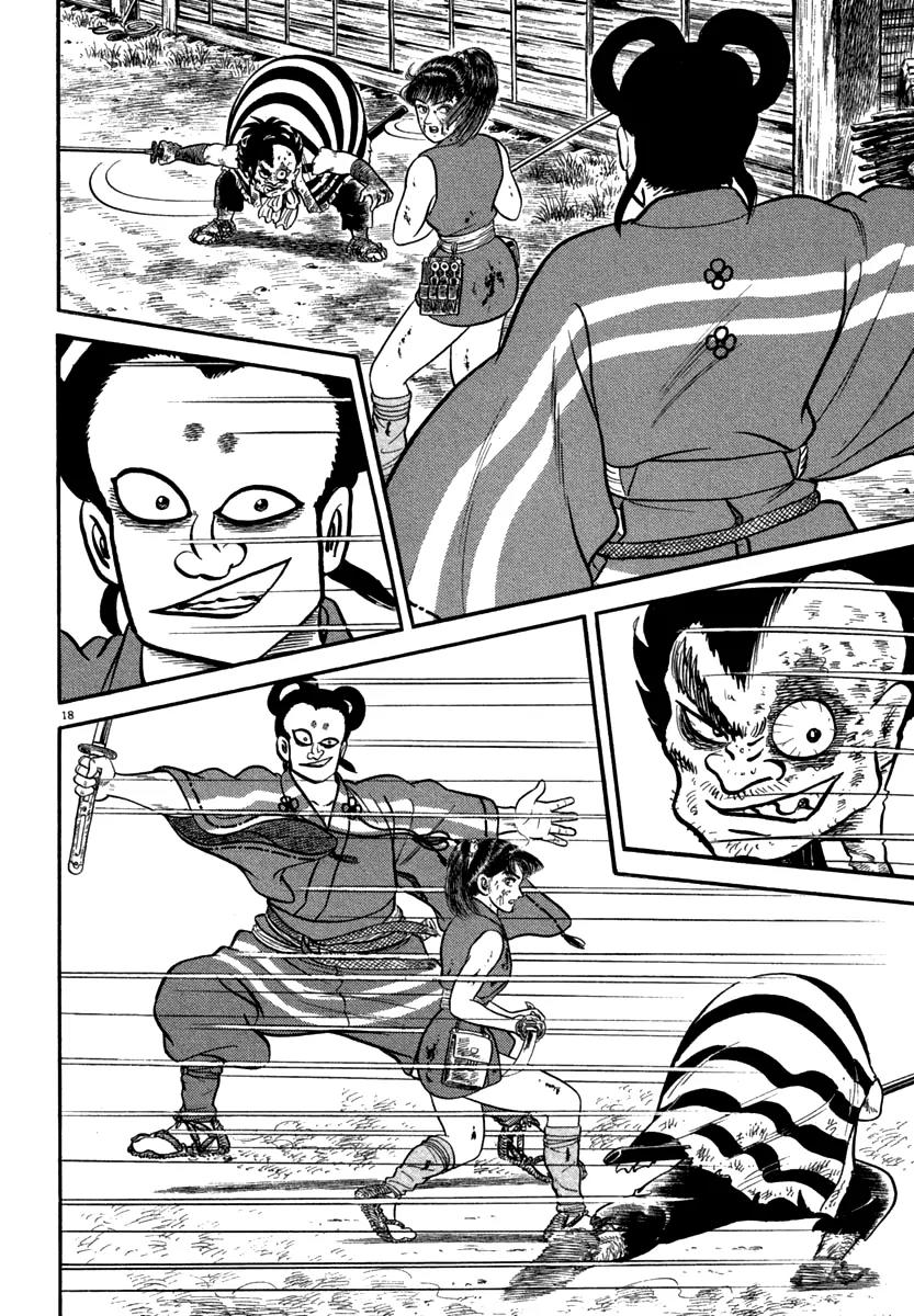 Azumi Chapter 116 page 21 - Chapter 116