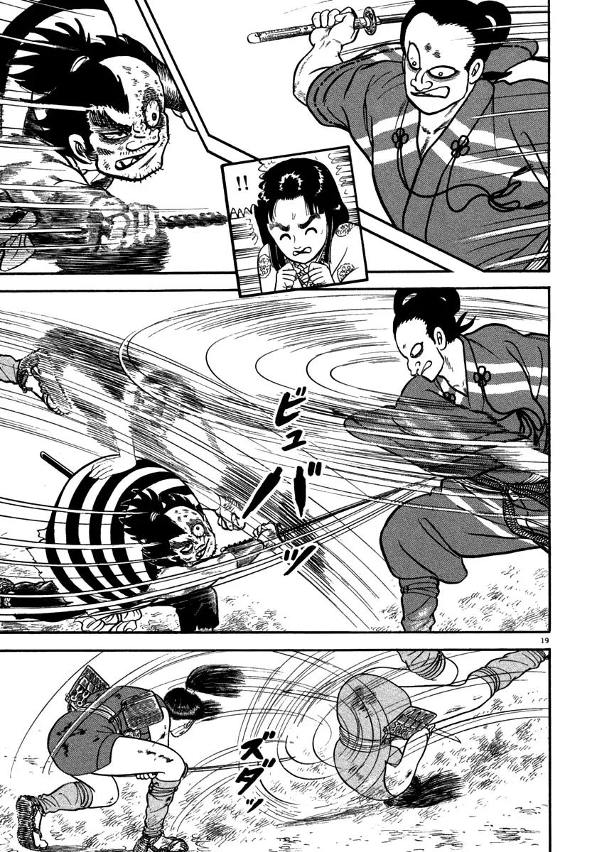 Azumi Chapter 116 page 22 - Chapter 116