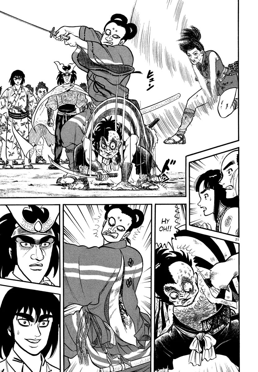 Azumi Chapter 116 page 24 - Chapter 116