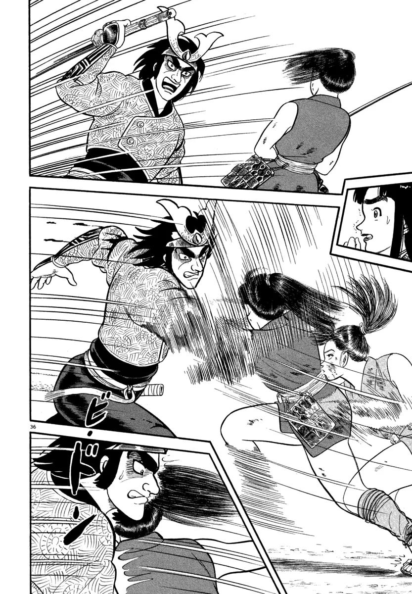 Azumi Chapter 116 page 38 - Chapter 116
