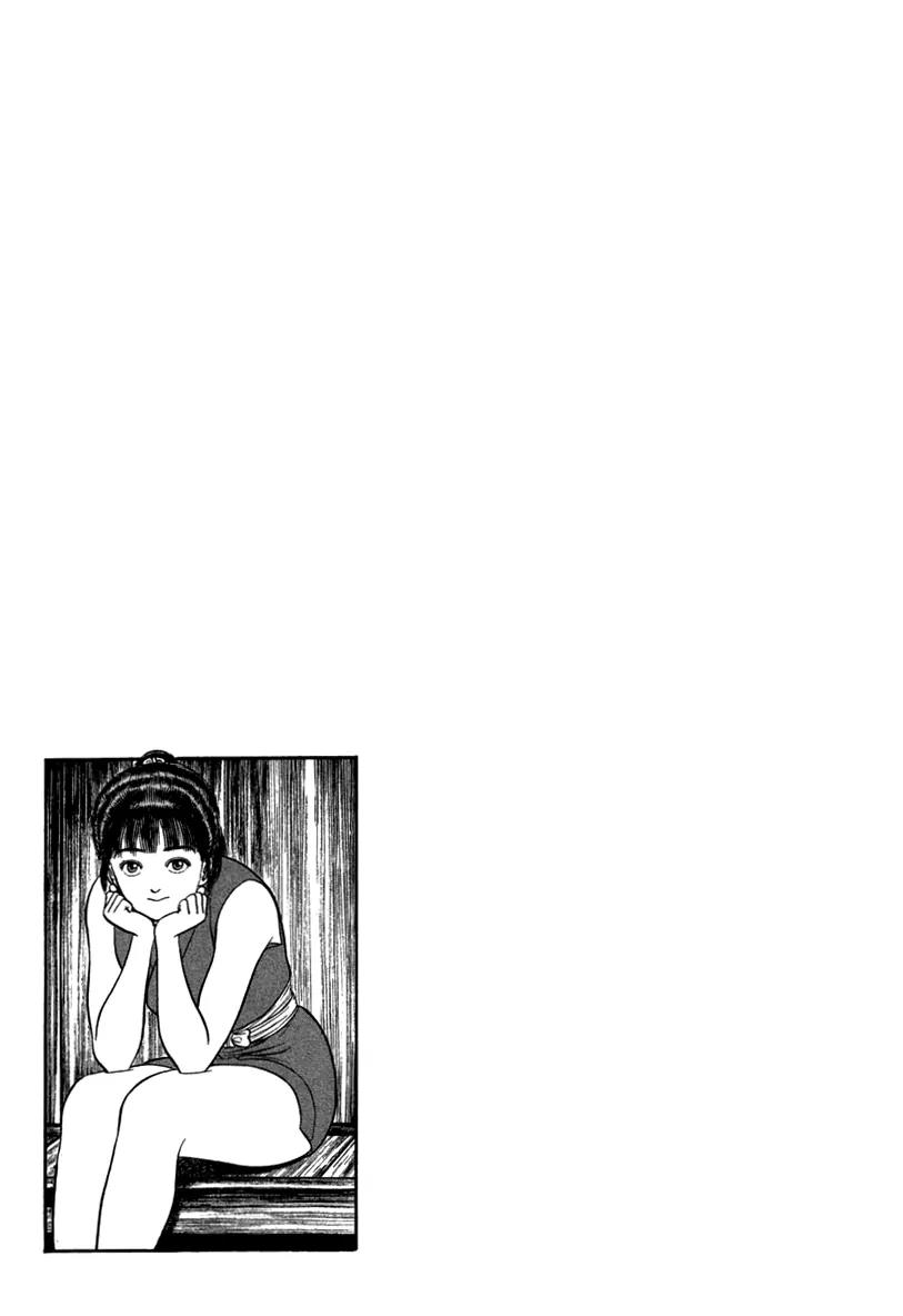 Azumi Chapter 116 page 42 - Chapter 116
