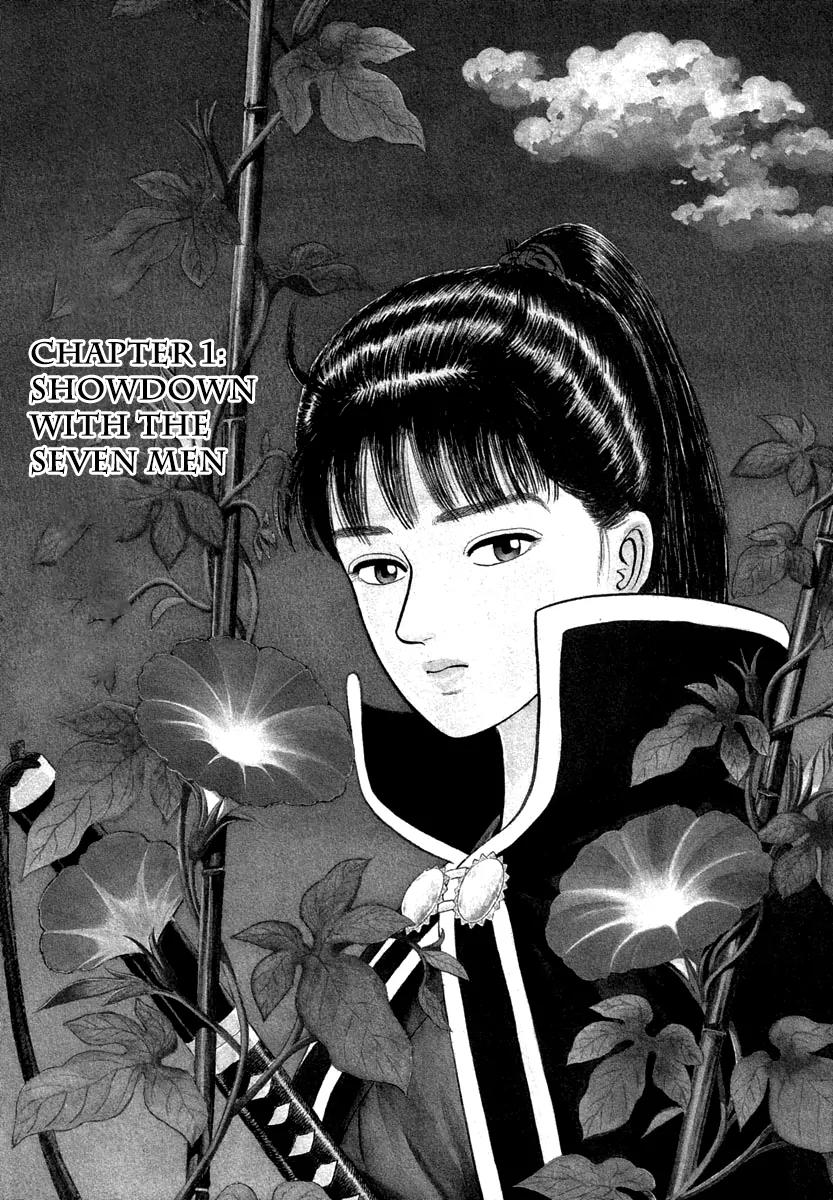 Azumi Chapter 116 page 5 - Chapter 116