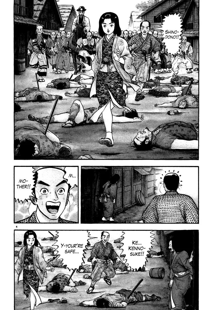 Azumi Chapter 116 page 8 - Chapter 116