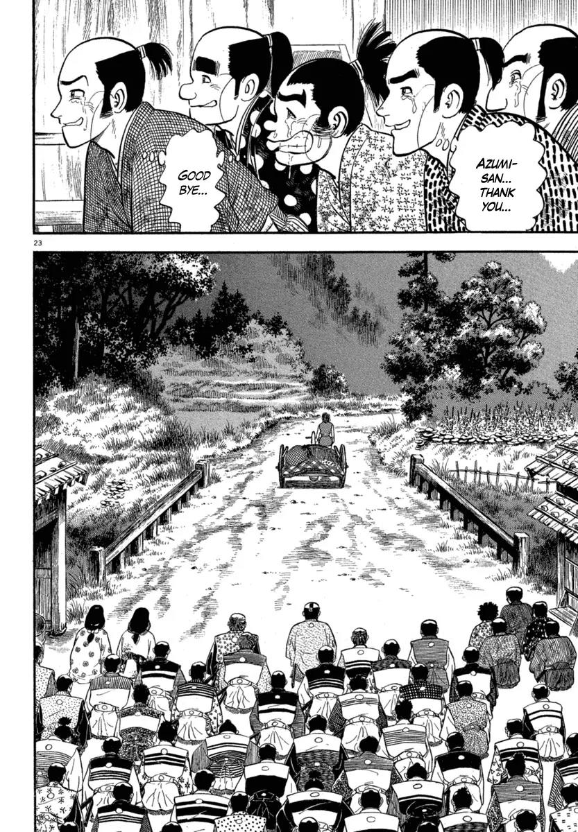 Azumi Chapter 117 page 23 - Chapter 117